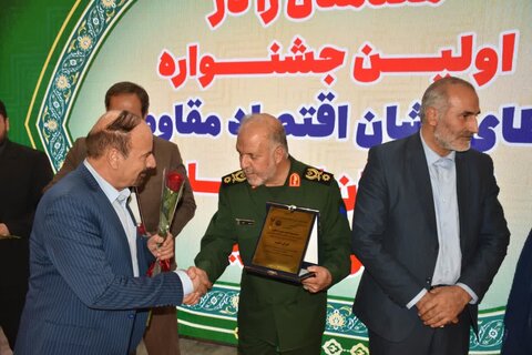 «ایرانذوب» موفق به دریافت نشان «شرکت برتر در زمینه اقتصاد مقاومتی» شد ایران ذوب