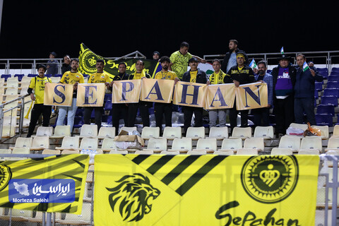 آلمالیق ازبکستان - سپاهان ایران