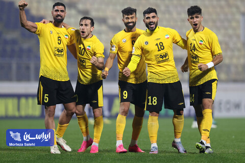 آلمالیق ازبکستان - سپاهان ایران