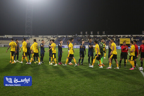 آلمالیق ازبکستان - سپاهان ایران