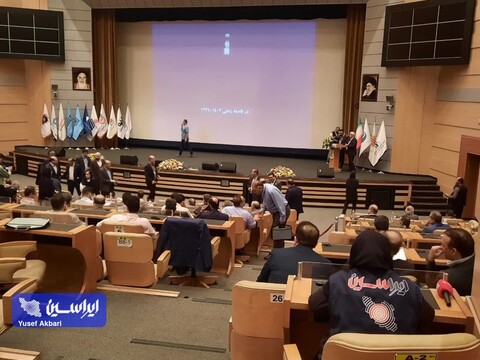 آئین افتتاحیه «سمپوزیوم فولاد ۴۰۲» برگزار میشود سمپوزیوم فولاد 402