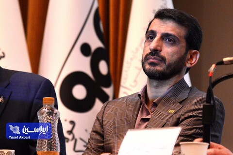 آئین افتتاحیه سمپوزیوم فولاد 402