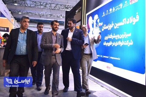 افتتاحیه نمایشگاه بین المللی فولاد کیش ۱۴۰۲