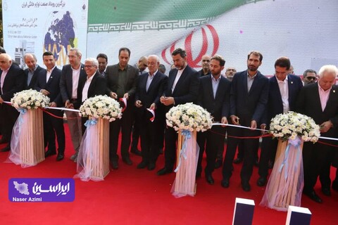 بیستوسومین نمایشگاه بینالمللی صنعت لوازم خانگی افتتاح شد نمایشگاه صنعت لوازم خانگی