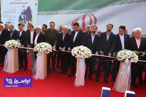 افتتاح بیست‌وسومین نمایشگاه بین‌المللی صنعت لوازم خانگی