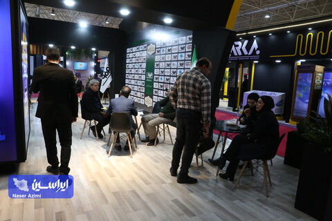 غرفه فولاد مبارکه در اولین روز نمایشگاه