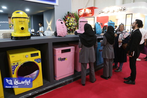 اولین روز از نمایشگاه لوازم خانگی