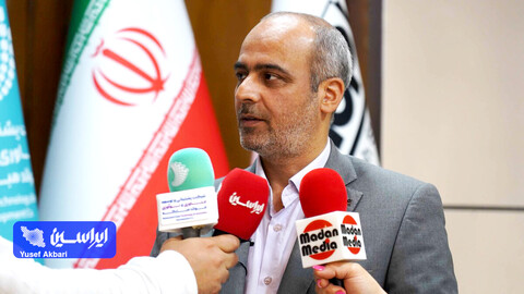 ناظمی هرندی