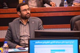 نشست سالیانه سرمایهگذاری خطرپذیر فولاد مبارکه با شرکتهای دانش بنیان