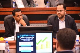 نشست سالیانه سرمایهگذاری خطرپذیر فولاد مبارکه با شرکتهای دانش بنیان