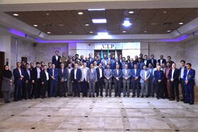 نشست سالیانه سرمایهگذاری خطرپذیر فولاد مبارکه با شرکتهای دانش بنیان