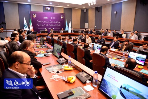 نشست سالیانه سرمایه‌گذاری خطرپذیر فولاد مبارکه با شرکت‌های دانش بنیان