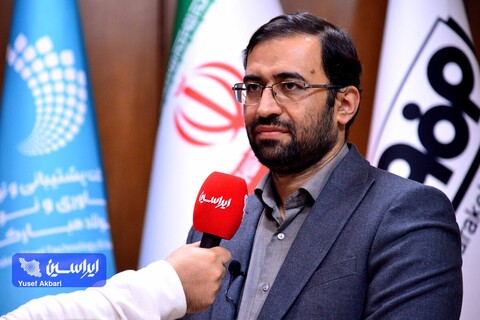 نشست سالیانه سرمایه‌گذاری خطرپذیر فولاد مبارکه با شرکت‌های دانش بنیان