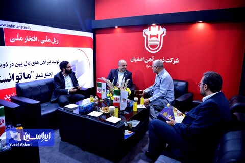 دومین روز از نمایشگاه بین المللی کیش
