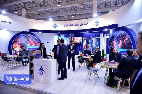 دومین روز از نمایشگاه بین المللی کیش