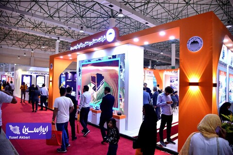 دومین روز از نمایشگاه بین المللی کیش