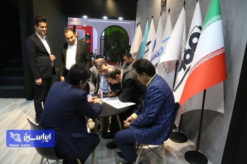 غرفه فولاد مبارکه در دومین روز نمایشگاه بین المللی صنعت لوازم خانگی