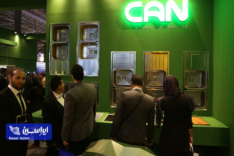دومین روز نمایشگاه لوازم خانگی