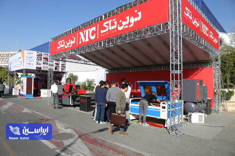 دومین روز نمایشگاه لوازم خانگی