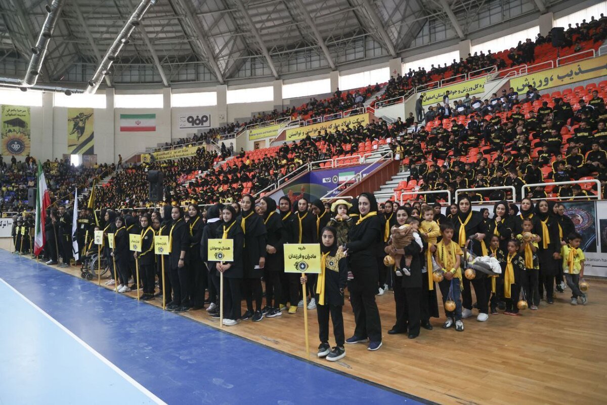 برگزاری جشن بزرگ سپاهان با حضور ورزشکاران و هواداران