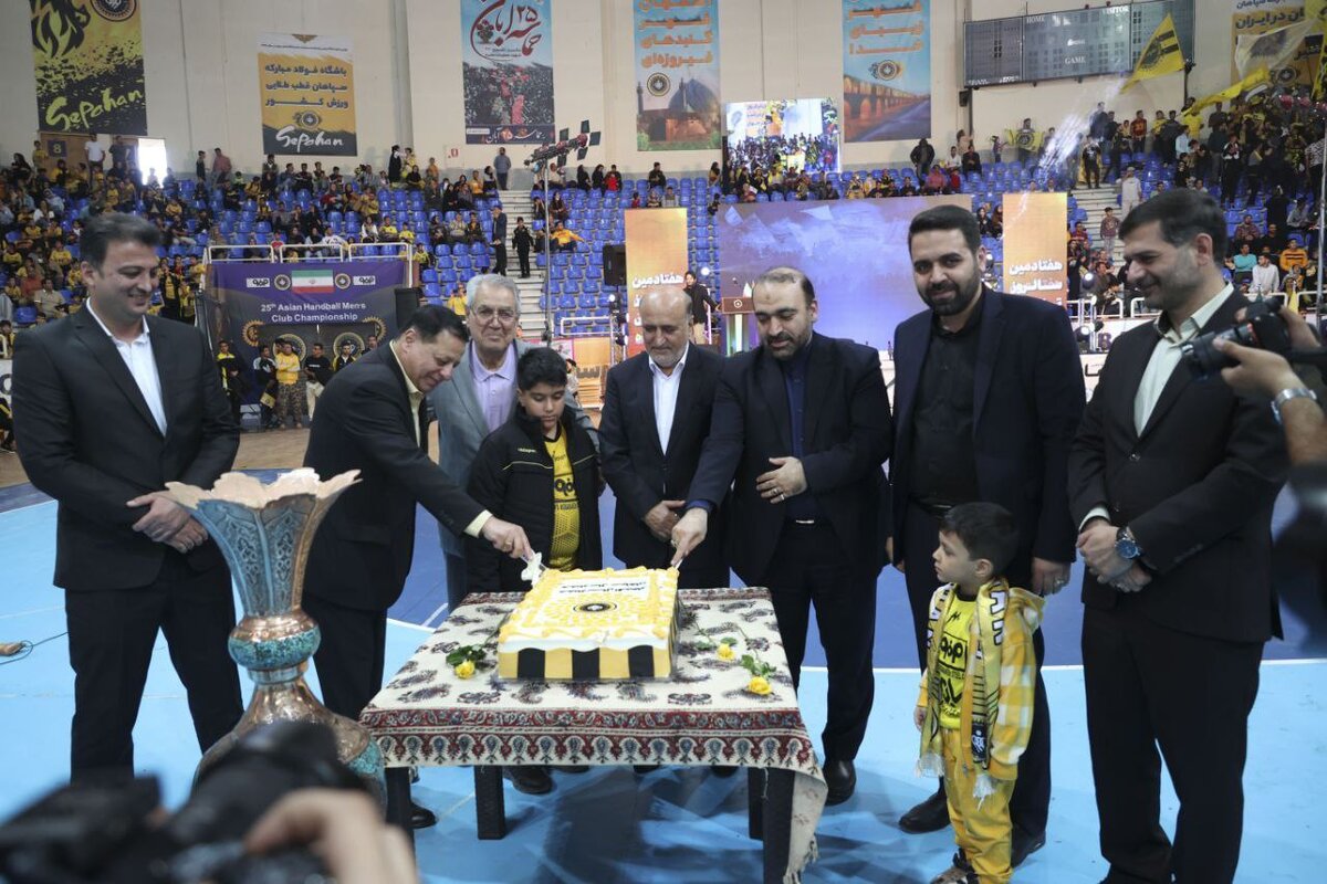 برگزاری جشن بزرگ سپاهان با حضور ورزشکاران و هواداران