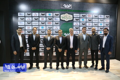غرفه فولاد مبارکه در سومین روز نمایشگاه بین المللی صنعت لوازم خانگی
