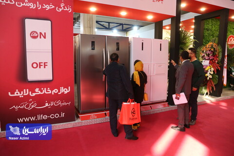 سومین روز از نمایشگاه بین المللی صنعت لوازم خانگی