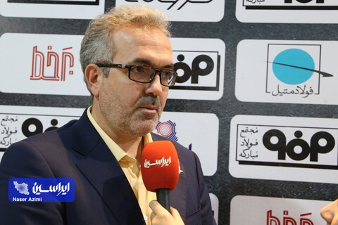 غرفه فولاد مبارکه در آخرین روز نمایشگاه بین المللی صنعت لوازم خانگی