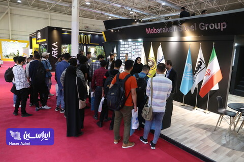 غرفه فولاد مبارکه در آخرین روز نمایشگاه بین المللی صنعت لوازم خانگی