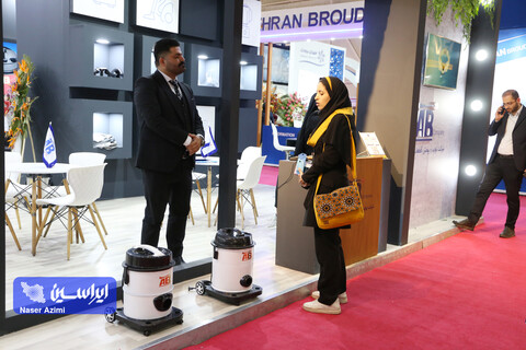 آخرین روز نمایشگاه بین المللی صنعت لوازم خانگی
