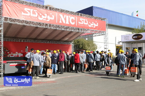 آخرین روز نمایشگاه بین المللی صنعت لوازم خانگی