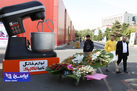 آخرین روز نمایشگاه بین المللی صنعت لوازم خانگی