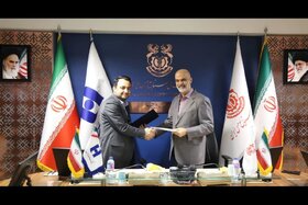 امضای تفاهم‌نامه همکاری میان شرکت ملی صنایع مس ایران و بانک صادرات