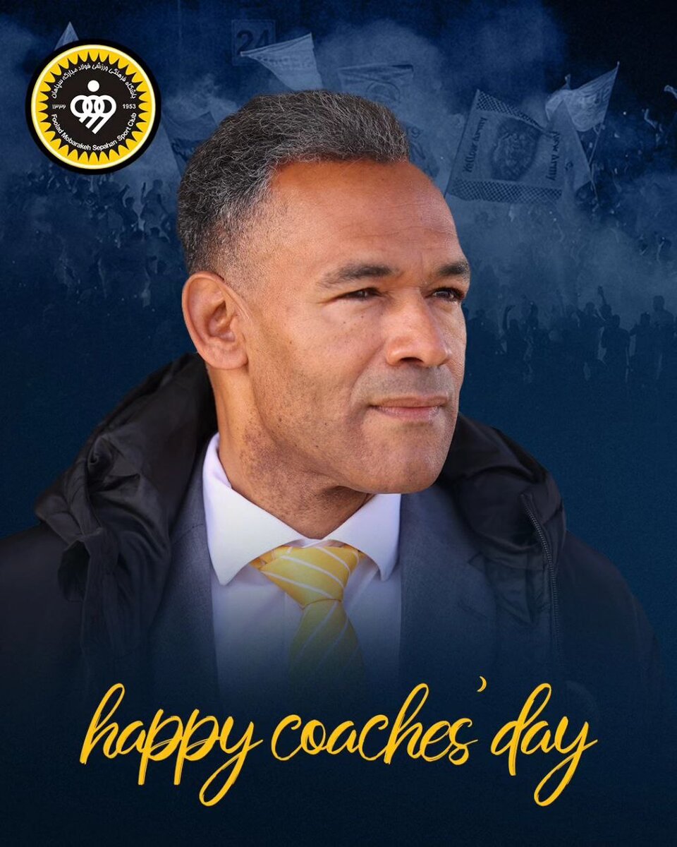 تصاویر ویژه باشگاه سپاهان برای یک روز ویژه/ روز مربی بر شما مبارک؛ مردان بزرگ