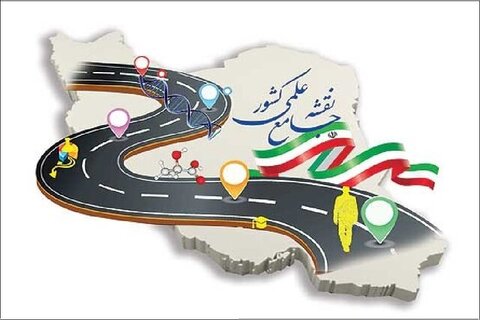 نقشهبرداری دقیقتر و ارزانتر با گیرندههای ماهوارهای دانشبنیان ایرانی نقشه جامع علمی