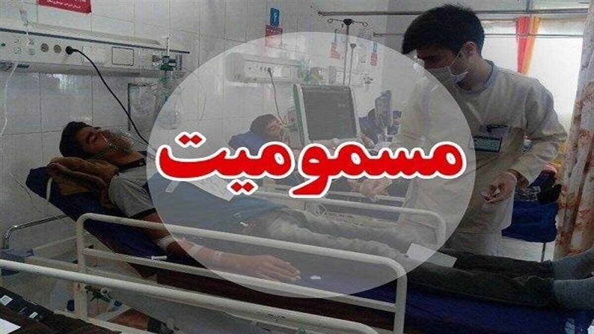 ۱۳۲ هزار نفر طی ۶ ماه در کشور مسموم شدند/ مسمومیت دارویی در صدر