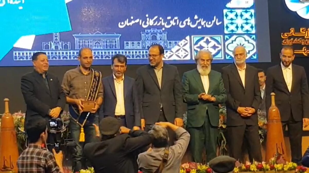 تجلیل از محرم نویدکیا و قاسم حدادی‌فر در مجمع خیران ورزش‌یار استان اصفهان
