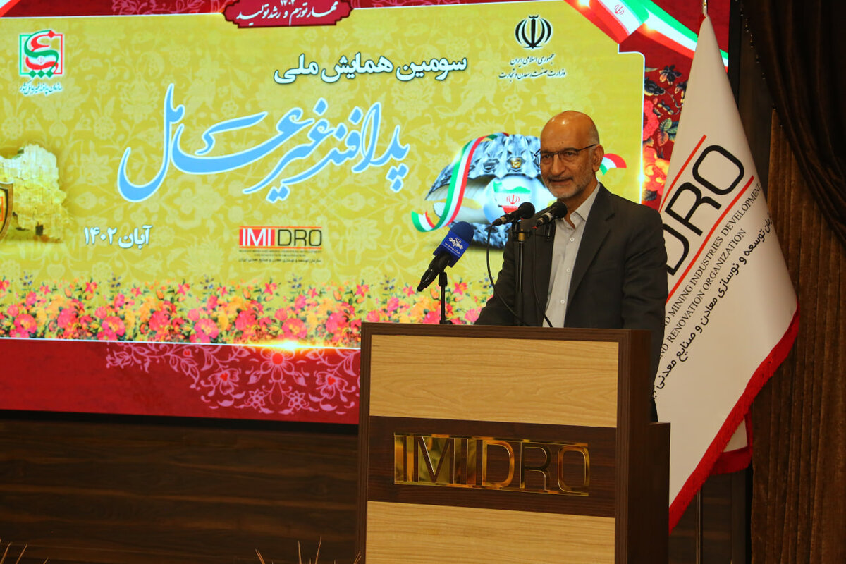 لزوم توجه به رونق تولید و تمرکز زدایی در توسعه پدافند غیرعامل بخش معدن و صنایع معدنی 