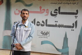 مانور پدافند غیرعامل شرکت فولاد مبارکه