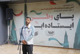 مانور پدافند غیرعامل شرکت فولاد مبارکه