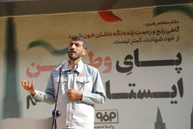 مانور پدافند غیرعامل شرکت فولاد مبارکه