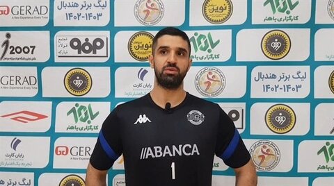 برترین بازیکن لالیگا: سپاهان حرفهایترین باشگاه ایران است هندبال سپاهان