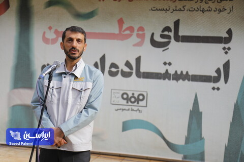 پدافند غیرعامل در فولاد مبارکه با بومیسازی تجهیزات و محصولات وارداتی، اشتغالزایی و امیدآفرینی در جامعه مانور پدافند غیرعامل شرکت فولاد مبارکه