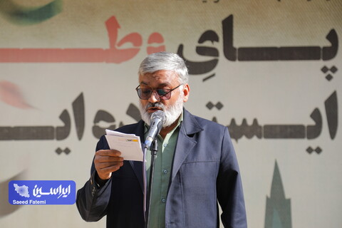 مانور پدافند غیرعامل شرکت فولاد مبارکه
