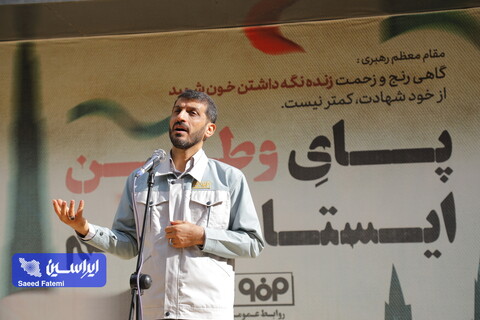 مانور پدافند غیرعامل شرکت فولاد مبارکه