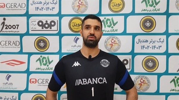 برترین بازیکن لالیگا: سپاهان حرفه‌ای‌ترین باشگاه ایران است