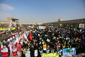 مراسم راهپیمایی ۱۳ آبان در اصفهان