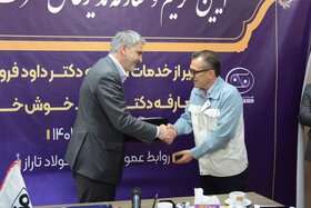 تکریم و معارفه مدیرعامل فولاد تاراز