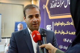 محمد خوش خلق، مدیرعامل جدید شرکت فولاد تاراز