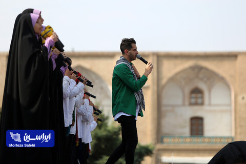 راهپیمایی 13 آبان